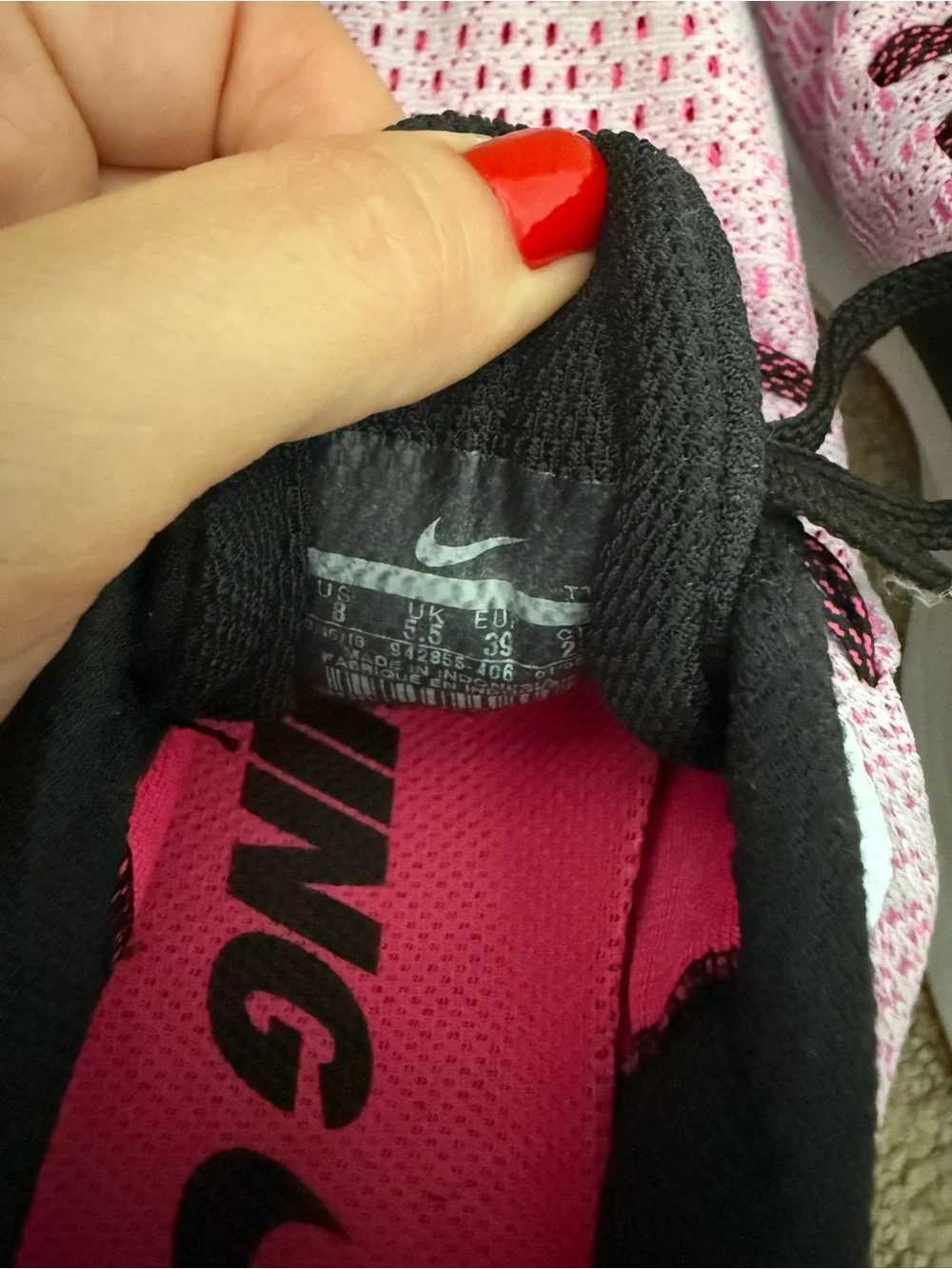 NIKE Running Shoes